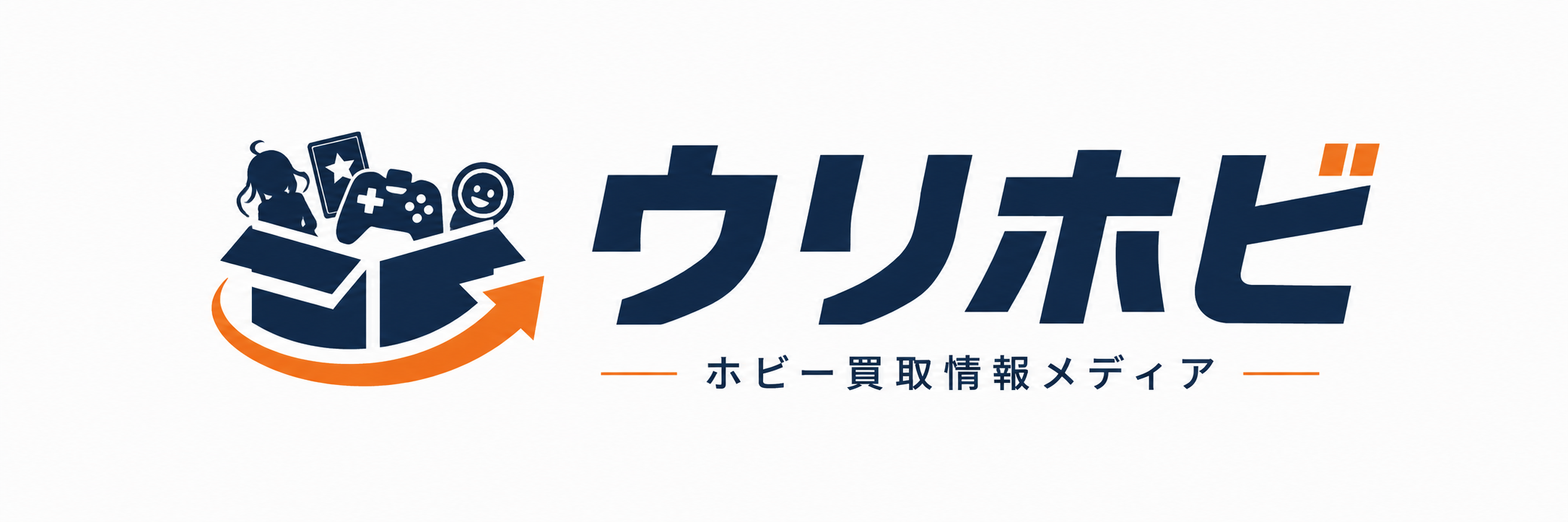 ウリホビ